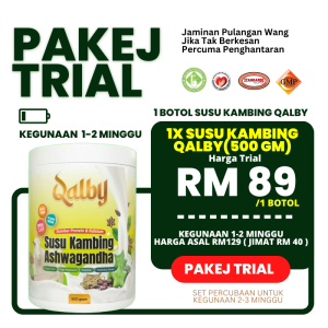 Pakej Trial